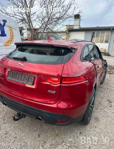 Jaguar F-pace 3.0d 300кс 2018г код на мотора 306DT на части, снимка 5 - Автомобили и джипове - 54344113