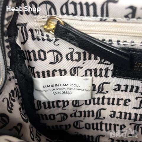 Дамска чанта Juicy Couture L.A. Crossbody Bag, снимка 6 - Чанти - 54369004