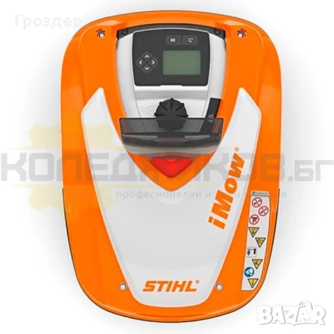 Stihl rmi 442 косачка робот за тревни площи, снимка 4 - Градинска техника - 55294073