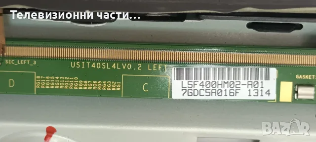 Samsung UE40F6270SS със счупен екран LSF400HM02-A01/BN41-01958A BN94-06323H/BN44-00616A/BN41-01938B, снимка 4 - Части и Платки - 55492798