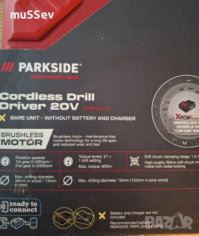 Акумулаторна бормашина на Parkside Performance 20V model PABSP C3, снимка 5 - Бормашини - 54580753