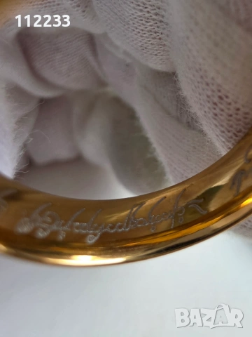 The One Ring-гравирани пръстени от Властелинът на пръстените, снимка 6 - Пръстени - 54765538