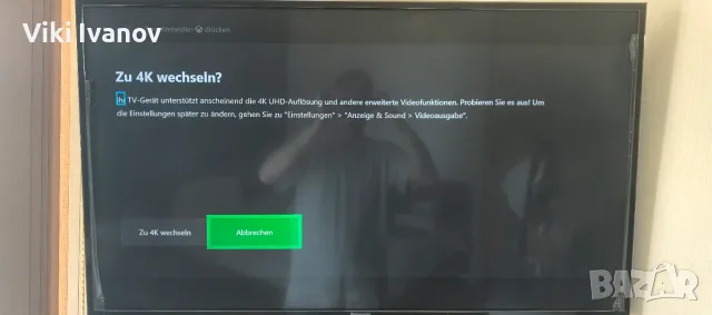 Хbox one S-без джойстик, снимка 2 - Xbox конзоли - 55508179