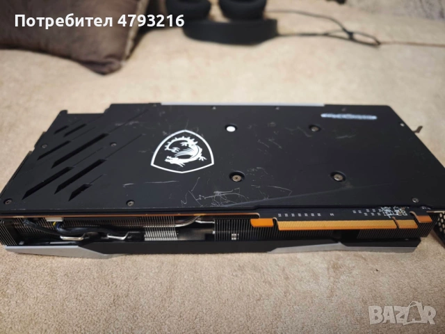 Видео карта RX 6800 XT MSI Trio Тествана 15мин Furmark, снимка 6 - Видеокарти - 54741037