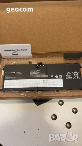 Lenovo ThinkPad L13 Yoga Gen 3/4 нова батерия (FRU: 5B10W51848)