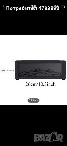 SULVGO - 3D камина с реалистичен прамък,ароматизатор, снимка 4 - Овлажнители и пречистватели за въздух - 54169561