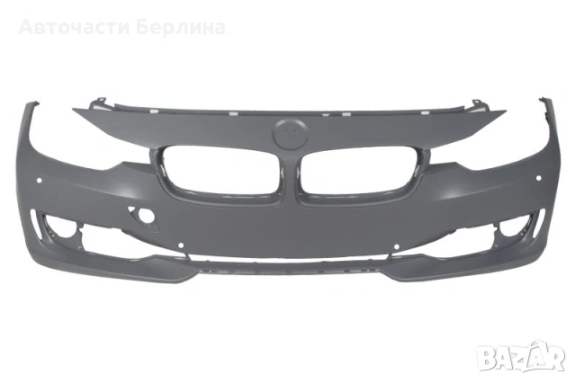 Предна броня Basis с 6 отвора за парктроник с отвори за халогени за BMW 3 BLIC