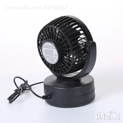 Преносим вентилатор за кола с USB зареждане, снимка 2 - Аксесоари и консумативи - 55545802