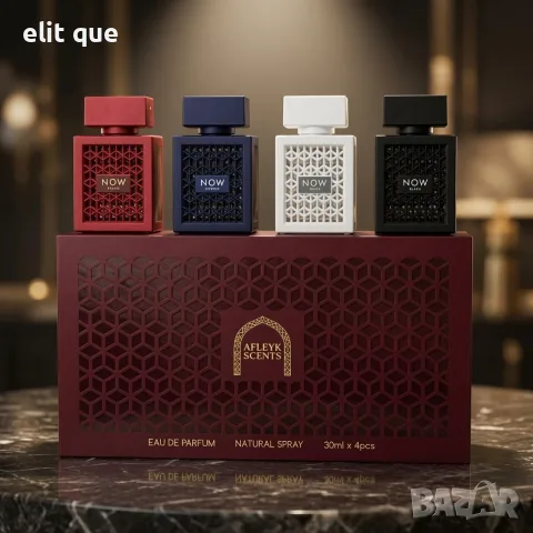 Луксозен комплект арабски парфюми Afleyk Scents Now 4x30 мл EDP – Унисекс аромати за него и нея в по, снимка 3 - Унисекс парфюми - 55338358