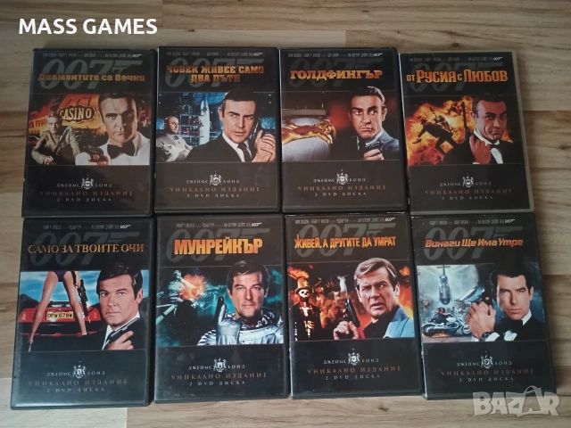 007 Перфектни DVD филми