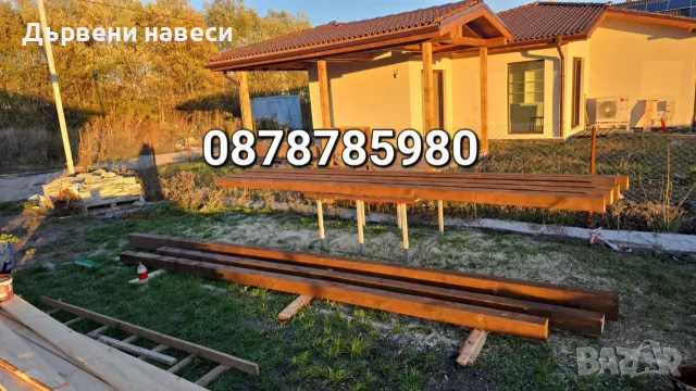 Дървени навеси Изграждане на дървени навеси , снимка 10 - Ремонти на покриви - 55473122