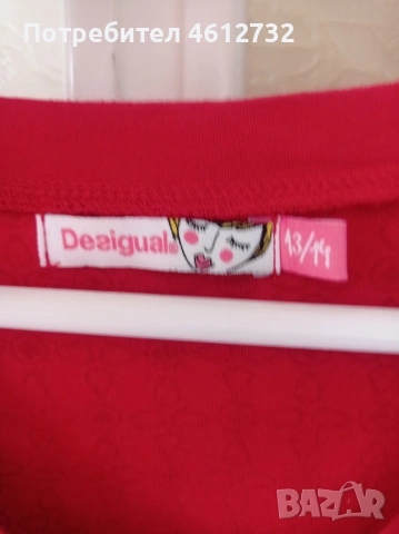 Детска рокля Desigual, снимка 3 - Детски рокли и поли - 55031189