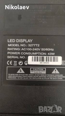 LED TV Crown 32 инча отличен, снимка 4 - Телевизори - 54661854