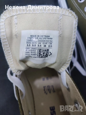 Кецове Converse 36 номер , снимка 4 - Кецове - 54556990