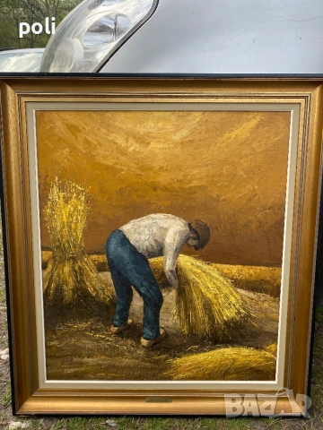 Картина с маслени бои 