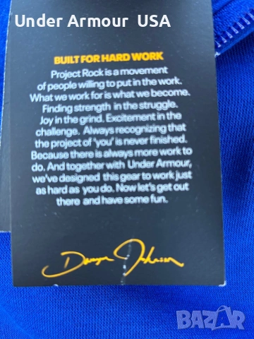 Project Rock • Under Armour USA, снимка 7 - Суичъри - 54150792