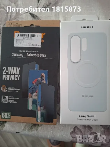 Неотворен. Чисто нов. С 200€ отстъпка., снимка 4 - Samsung - 55563348