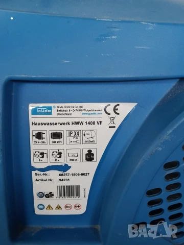 Хидрофорна помпа Хидрофор Güde 1400 VF – 1400W, снимка 4 - Водни помпи - 54511391