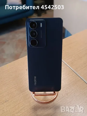 🔥 REALME 14x 5G | 128GB 