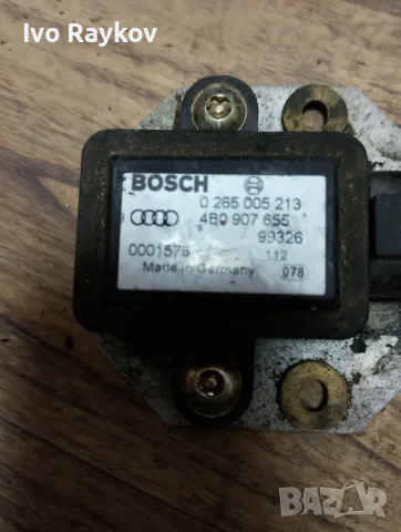 Сензор ESP за Audi A4, A6 3BG , 4B0907655 , 0265005213 , снимка 2 - Части - 55680937