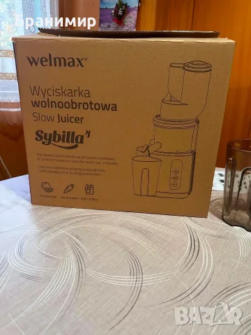 Сокоизтисквачка , снимка 2 - Машини за сок - 55570890