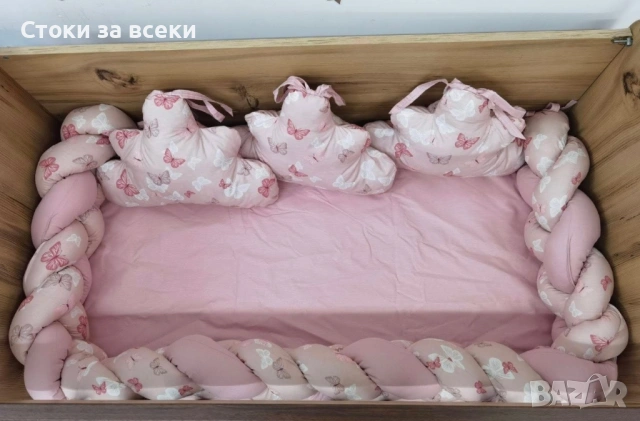 Нов модел обиколник и три облака 