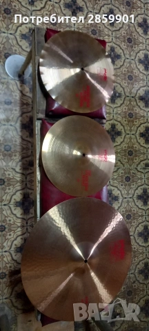 Продавам Paiste 2002 чинели