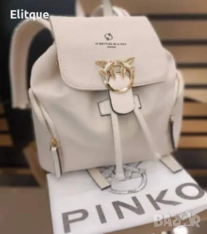 раници pinko, снимка 4 - Раници - 54486277