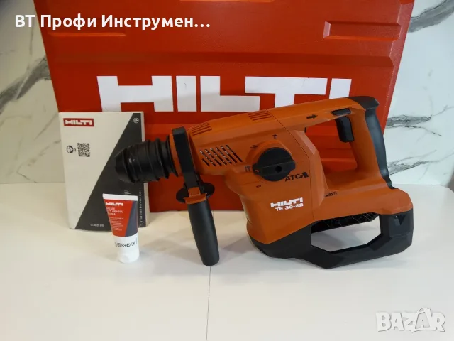 НОВО - 2025 - Hilti TE 30 - 22 / Nuron - Перфоратор