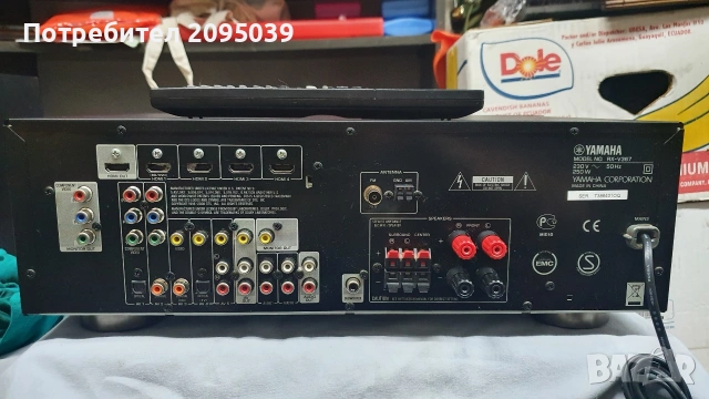 Reciever YAMAHA RX V 367, снимка 3 - Ресийвъри, усилватели, смесителни пултове - 54645122