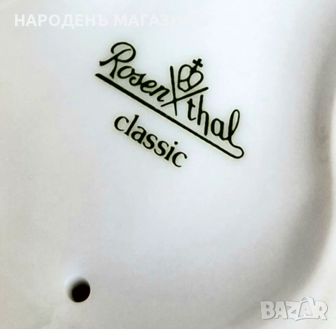 ROSENTHAL - Немски порцелан статуетка порцеланова на смеещ се заек фигура , снимка 11 - Други ценни предмети - 54917526