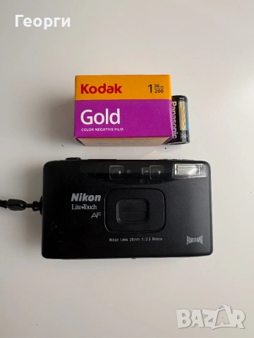 Nikon Lite Touch AF