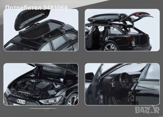 AudI RS6 1:32 Метална кола със светлинни и звукови ефекти, снимка 10 - Коли, камиони, мотори, писти - 54212692