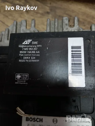 КОМПЮТЪР VW SHARAN 1.9 TDI 028906021P , 7M0953257, снимка 3 - Части - 55630983