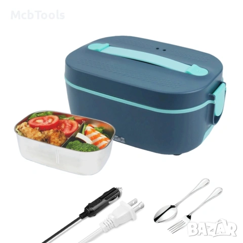 Кутия за храна с метална купа и ел. подгряване 1.5л 12/24V и 220V