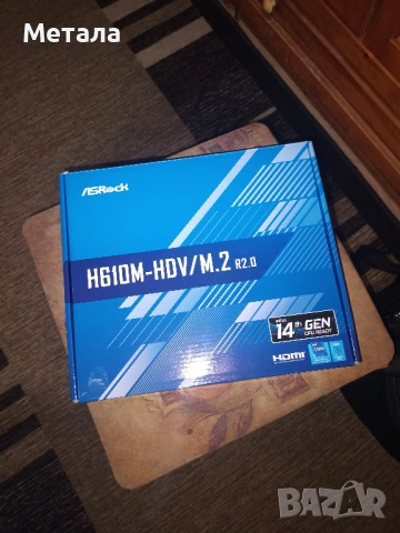 Продавам дънна платка чисто нова ASRock H610M-HDV/M.2 R2.0 сокет 1700 