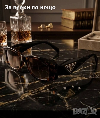 Prada Слънчеви Очила С UV Защита Прада Код E1333