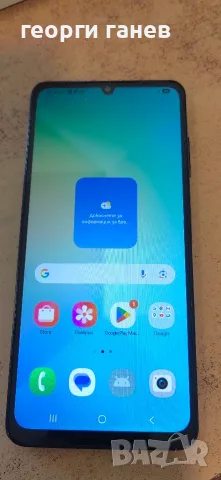 Gsm Samsung Galaxy A06