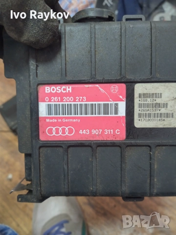 Компютър , ECU , VW Passat 2.0i 1992г. 0261200273 , 443907311C , снимка 3 - Части - 54382714