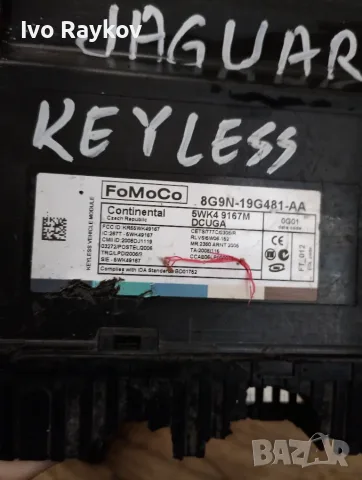 Keyless модул Jaguar , Ford , 8G9N19G481AA, снимка 3 - Части - 55543339