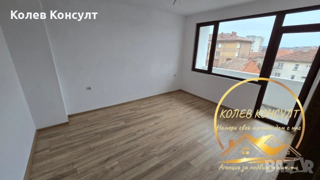 🥇 ЕКСКЛУЗИВНА ОФЕРТА – Агенция “Колев Консулт” продава четиристаен тухлен апартамент в гр. Хасково, снимка 8 - Апартаменти - 53949410