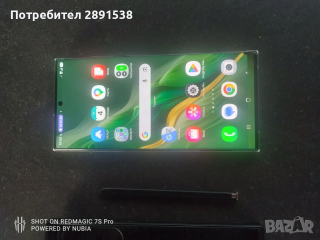 Samsung s23 ultra 5g , снимка 2 - Samsung - 54775102