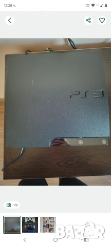 Ps3 Playstation3
