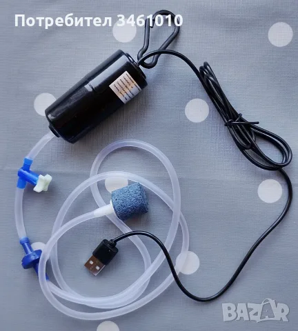 Аквариумно оборудване и рибки подарък, снимка 4 - Аквариуми - 55449226