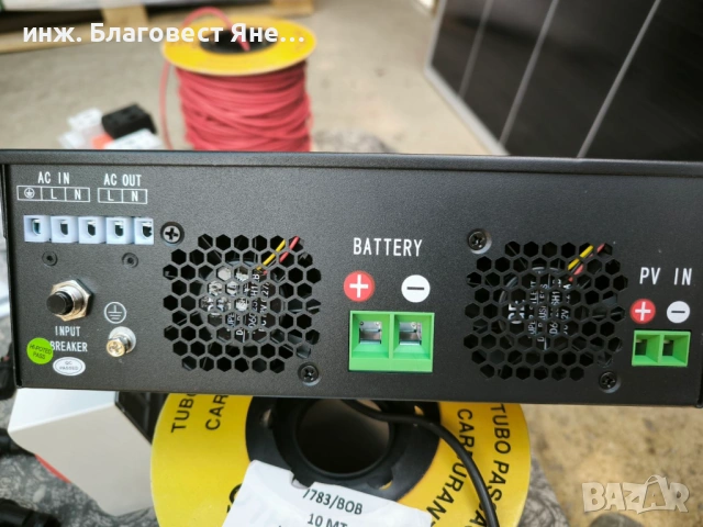 ПРОМО !!! Хибридна соларна с-ма 5500 W и много други интересни оферти, снимка 4 - Друга електроника - 54414154