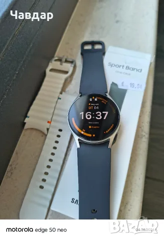 Продавам часовник samsung galaxy watch 7, снимка 3 - Смарт часовници - 55563824
