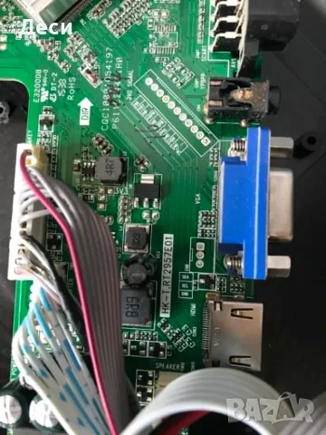 HK-T.RT2957E01 ARIELLI  LED2454HDT2, снимка 2 - Части и Платки - 55596396