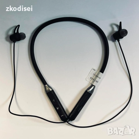 Bluetooth Слушалки TTEC 2KM134S