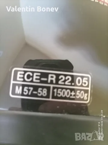 Каска за мотор., снимка 6 - Други спортове - 55615769