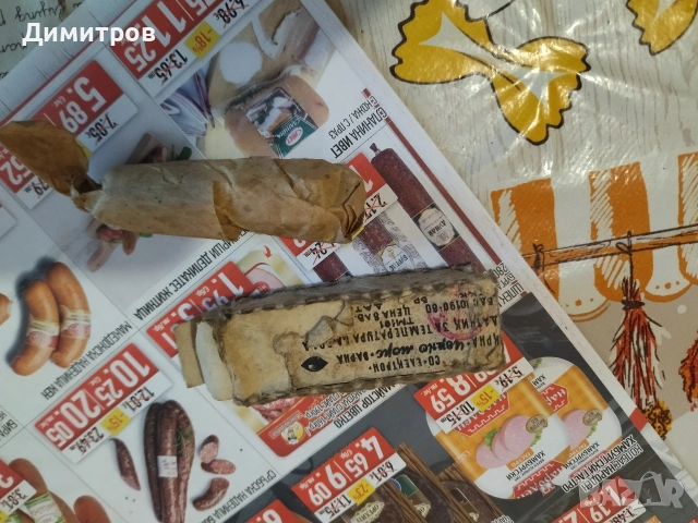 Датчик, снимка 4 - Части - 54038780